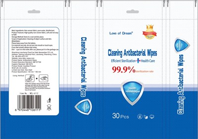 30 PCS Image.jpg 30 PCS label - 30 PCS Image